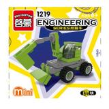 ENLIGHTEN 1219