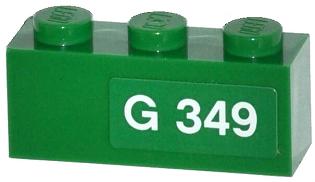 3622pb051R
