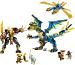 LEGO 71796